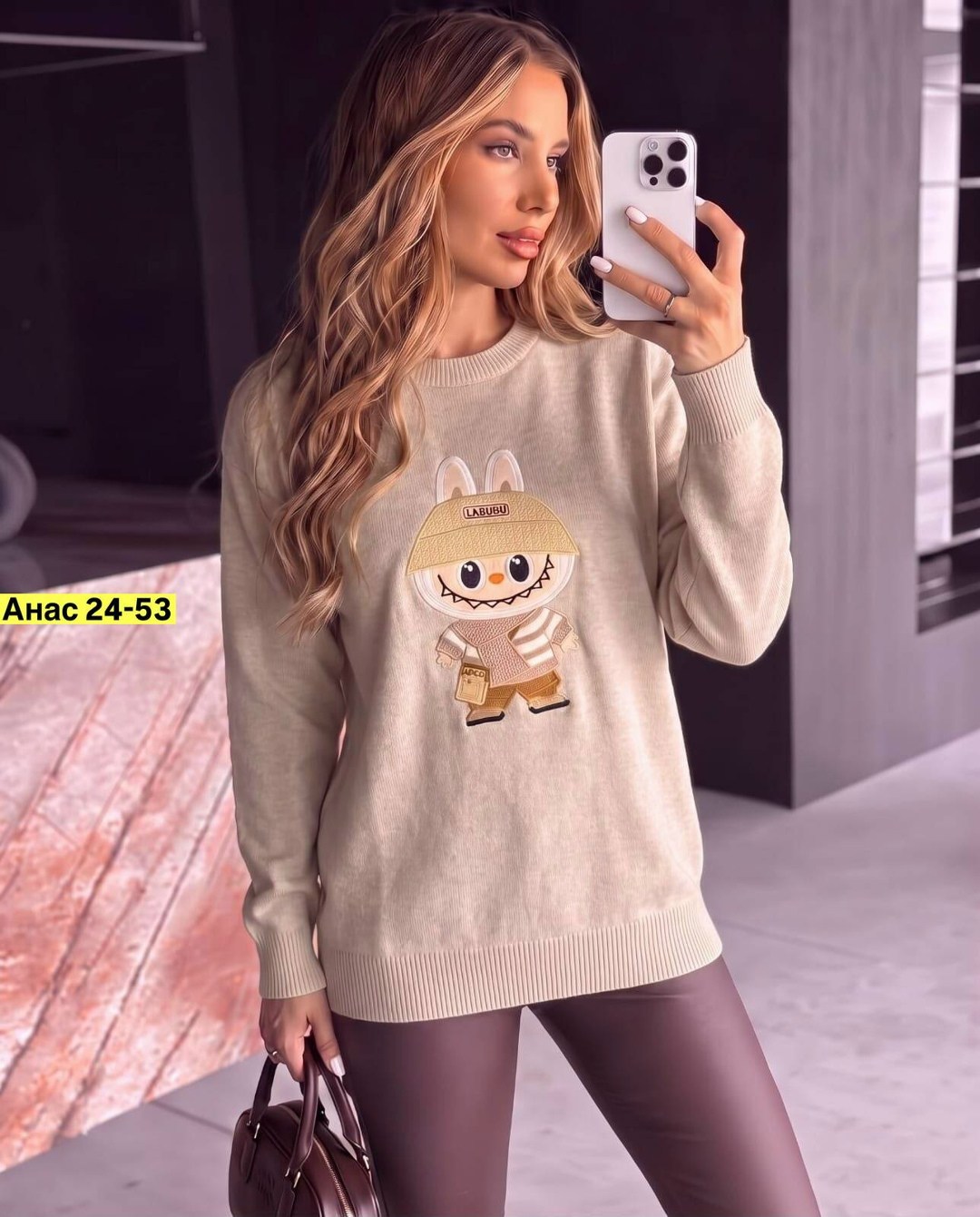 женская кофта,кофта,свитшот женская,свитер кофта,свитера женские