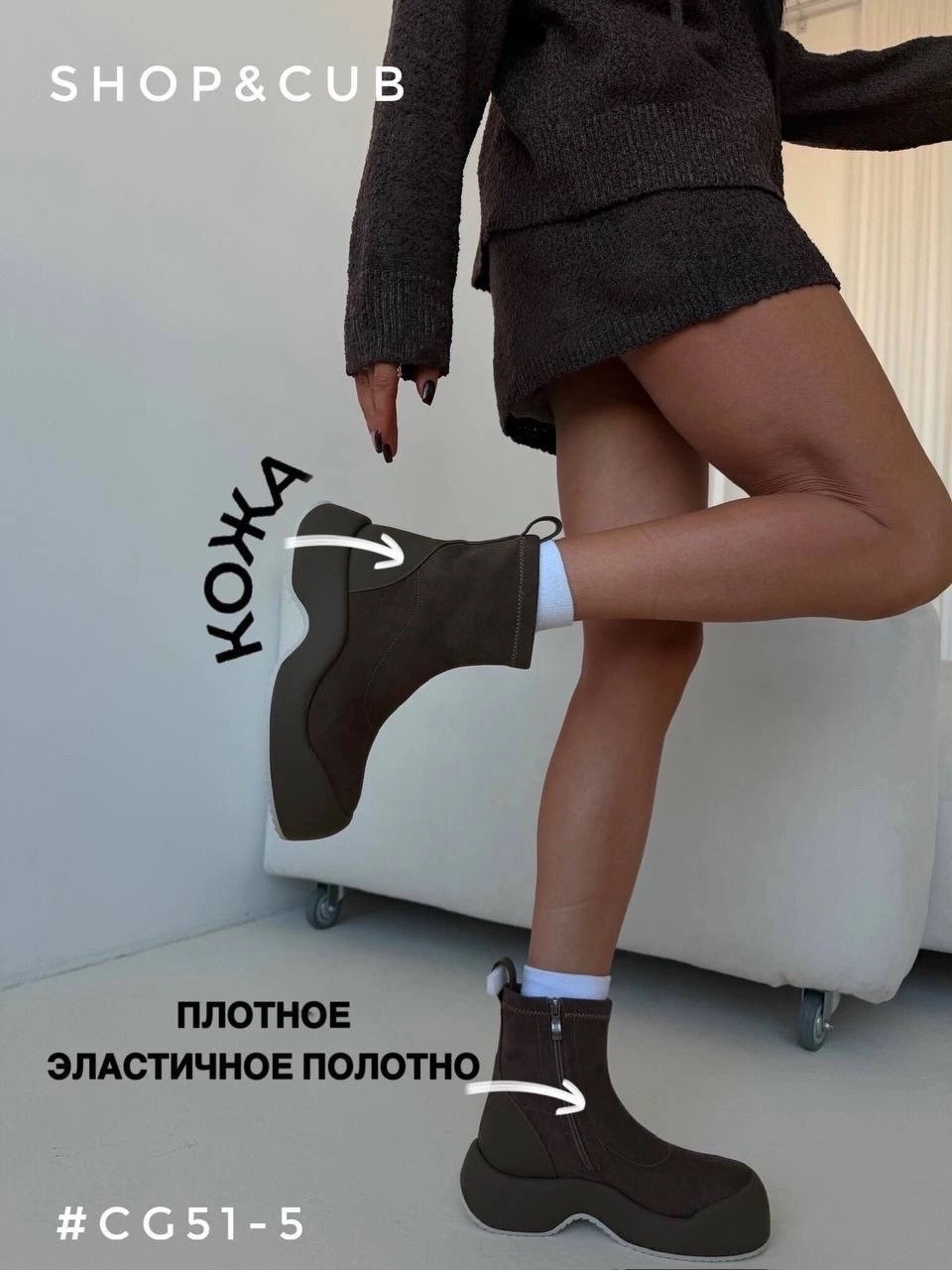 ,женская ,угги ,модные ботинки,угги