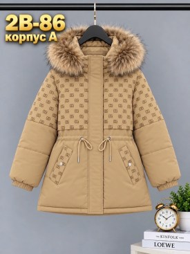 Костюм