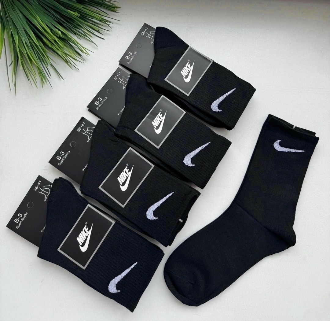 носки мужские 10 пар nike,носки средние хлопковые набор 5 пар nike,мужской носки,комплект носки мужские,носки найк мужские черные высокие