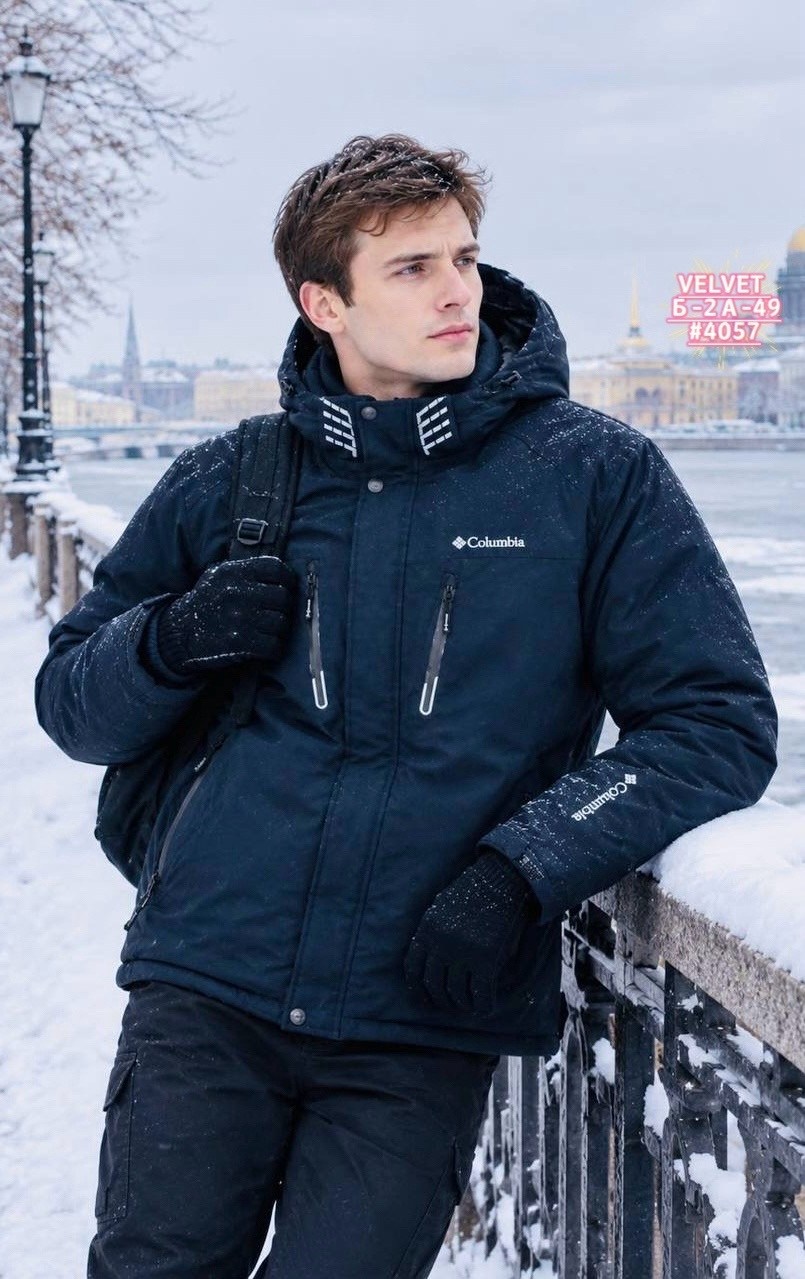 куртка мужская columbia,куртка columbia,куртка мужская зимняя columbia,куртка утепленная мужская columbia aerial ascender jacket,куртка утепленная мужская columbia oak harbor