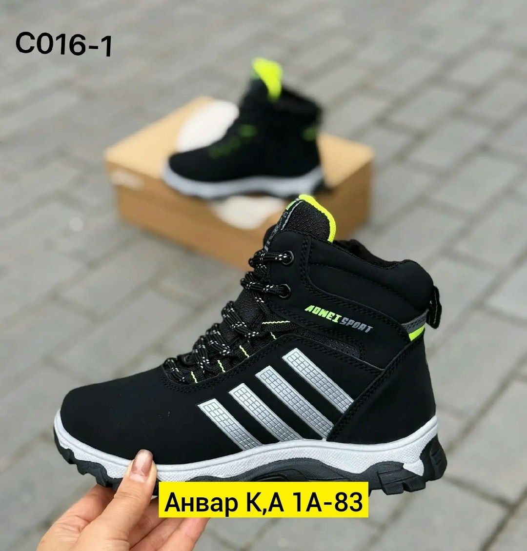 ,мужские зимние кроссовки,зимние кроссовки,зимние кроссовки adidas marathon,кроссовки мужские зимние adidas