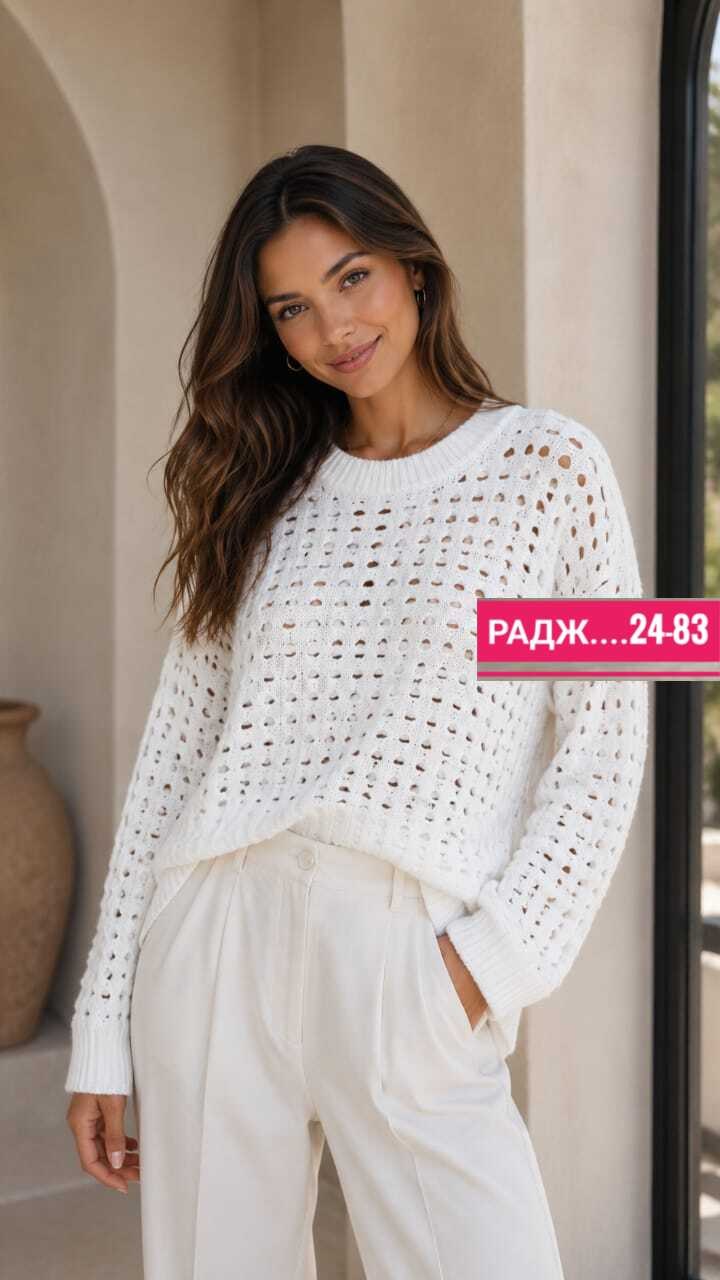 кофта вязаная,кофта женская,стильная кофта,вязаные кофты женские,свитер вязанный