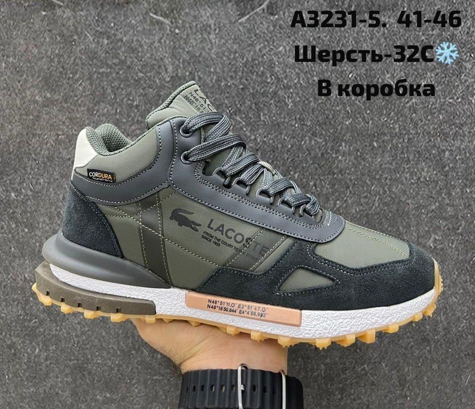 ,мужские кроссовки,кроссовки зимние мужские,кроссовки lacoste,зимние кроссовки