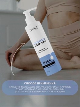 Халат