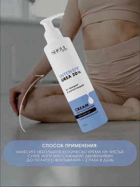 Халат