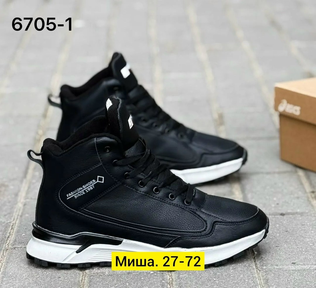 кроссовки мужские зимние,мужские кроссовки reebok зимние с мехом черные,кроссовки мужские,,теплые кроссовки