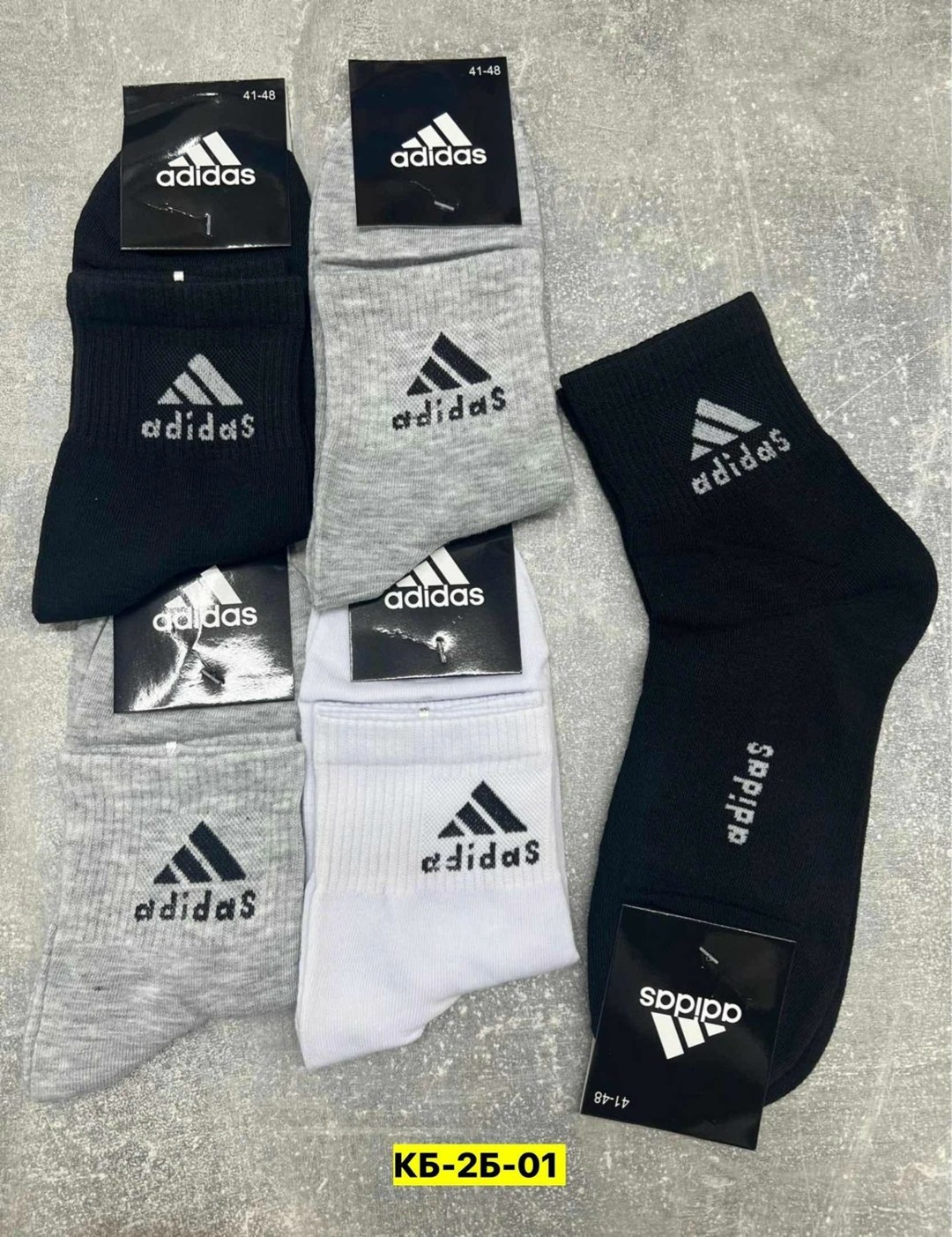 носки мужские adidas,носки мужские,носки adidas,комплект носков adidas,носки спортивные adidas