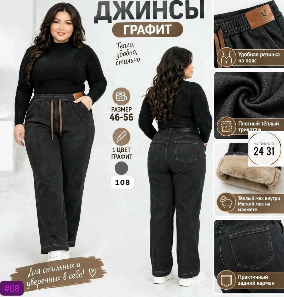 кухонные полотенца из микрофибры набор,кухонные полотенца микрофибра,наборы полотенец,набор полотенец для ванной,полотенца кухонное