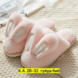 Домашняя одежда