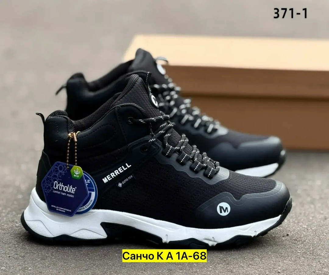 мужские зимние кроссовки,кроссовки мужские зимние merrell,зимние кроссовки,кроссовки мужские merrell,