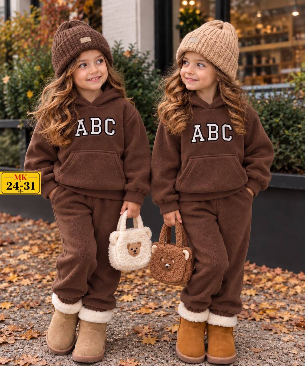 детский флисовый костюм abc,флисовый костюм детский,флисовые костюмы,детские костюмы,костюм детский теплый