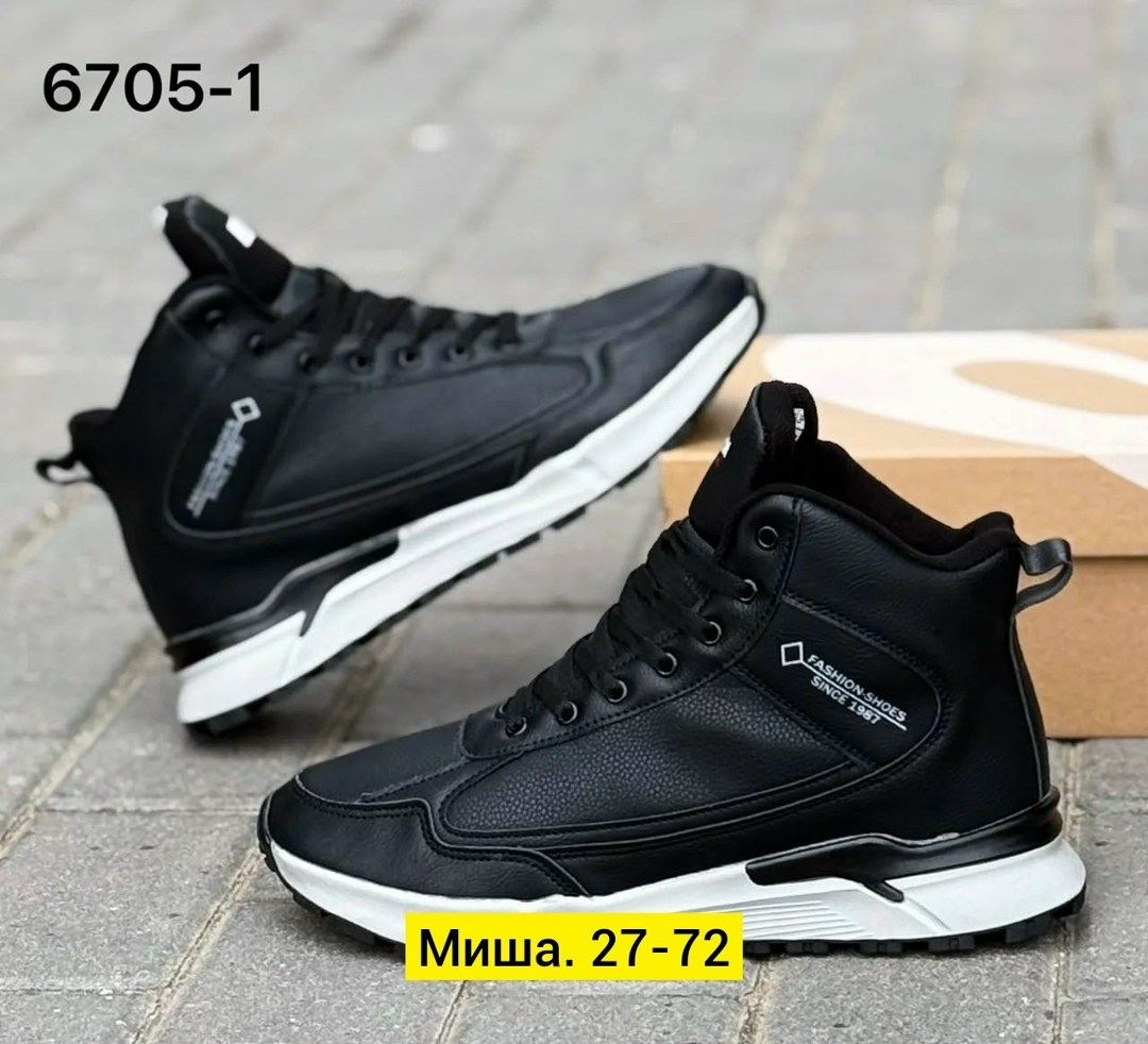 кроссовки мужские зимние,мужские кроссовки reebok зимние с мехом черные,кроссовки мужские,,теплые кроссовки