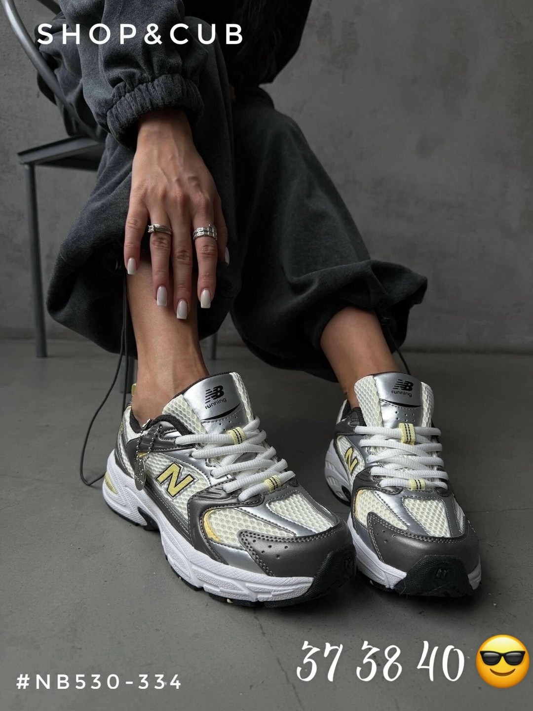 кроссовки new balance,кроссовки женские new balance,кроссовки,кроссовки new balance 9060 бежевые,кроссовки new balance 530