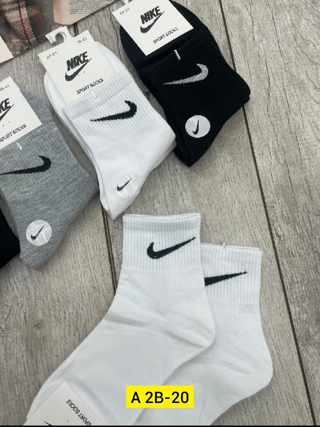 носки мужские 10 пар nike,носки мужские 10 пар,носки женские 10 пар,комплект женских носков,спортивные носки nike набор средних носков 5 пар