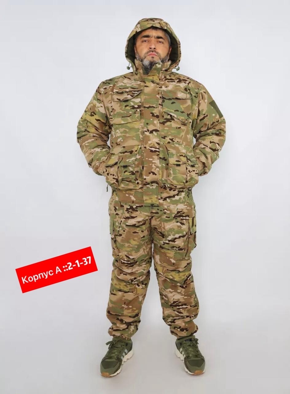 костюм камуфляжный,костюм зимний,костюм huntsman горка-3 демисезонный мультикам,костюм камуфляжный зимний