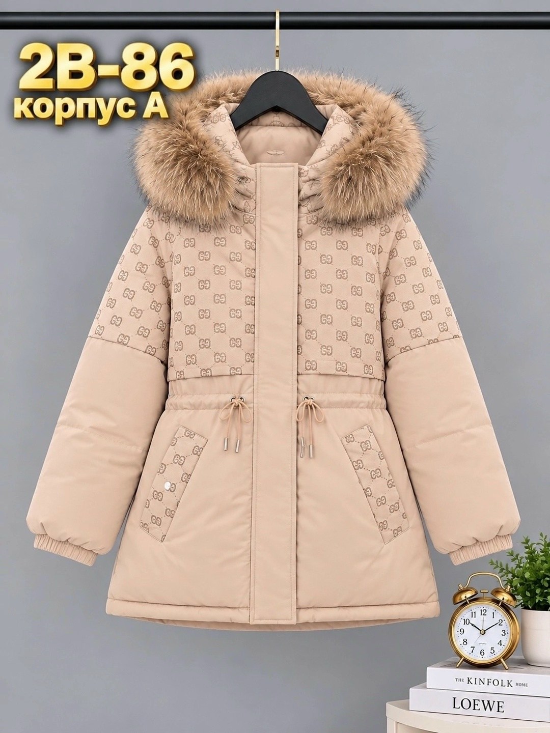 куртка зимняя для девочки,зимние куртки,куртка парка для девочки,куртка для девочки,зимняя детская куртка