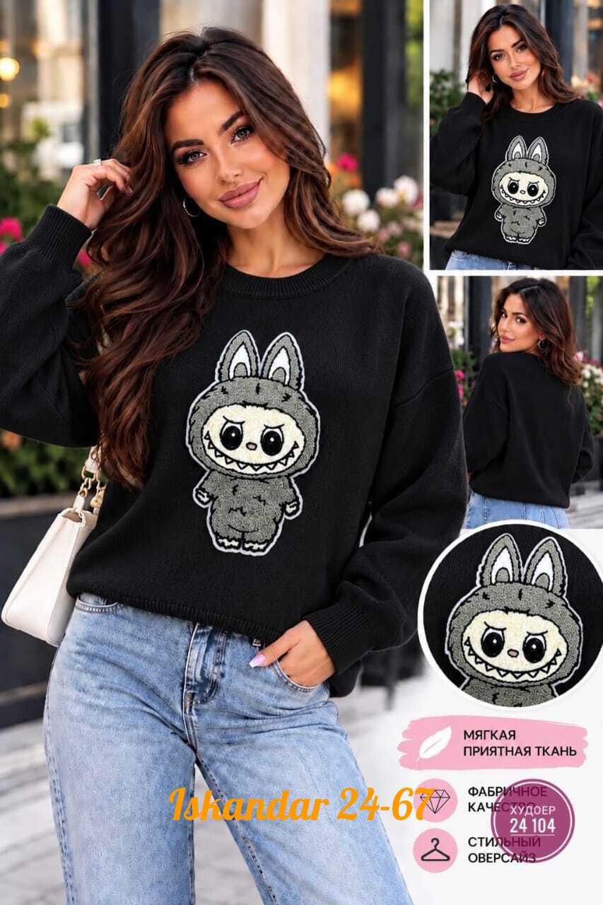 кофта женская,свитшот женская,свитер женский,теплая кофта,кофта свитер женский