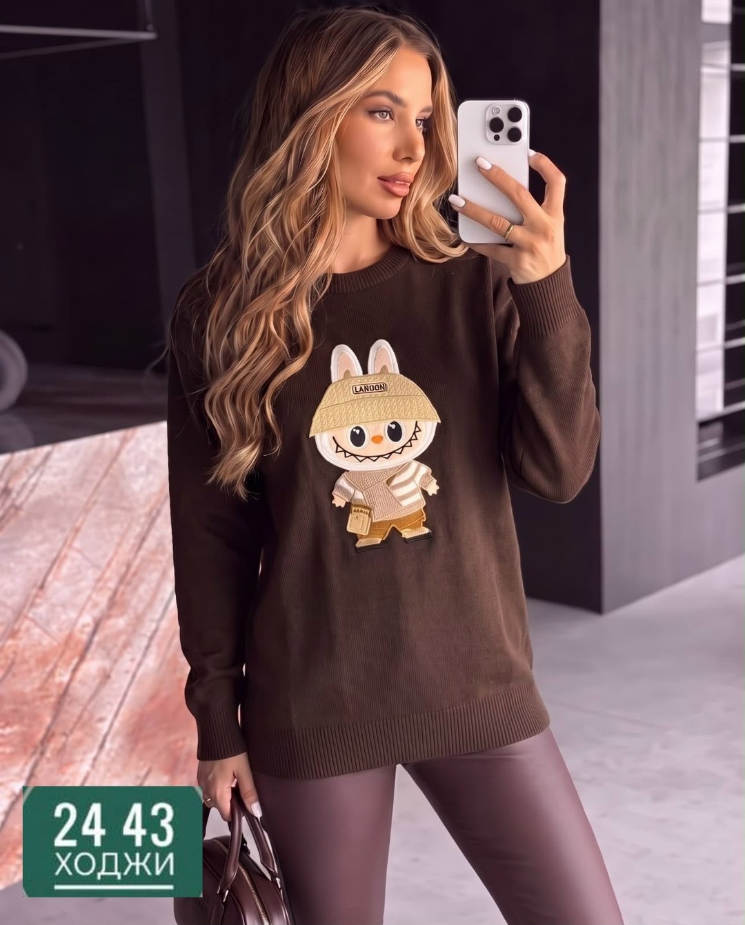 женская кофта,кофта,свитшот женская,свитер кофта,кардиган кофта