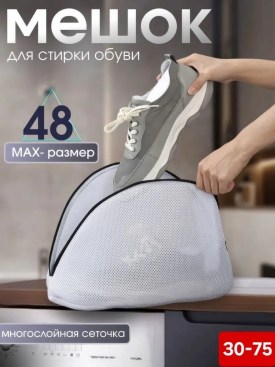 1000 мелочей