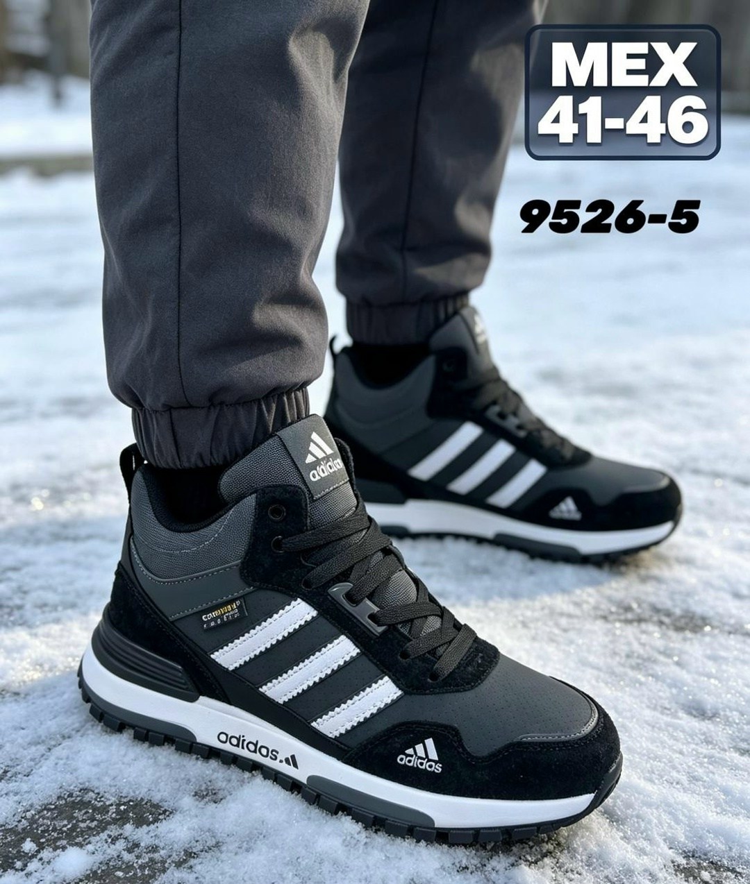 мужские зимние кроссовки adidas,зимние кроссовки adidas,adidas мужские зимние кроссовки великан 47-49 р,зимние мужские кроссовки,кроссовки зимние высокие adidas zx 750 с мехом