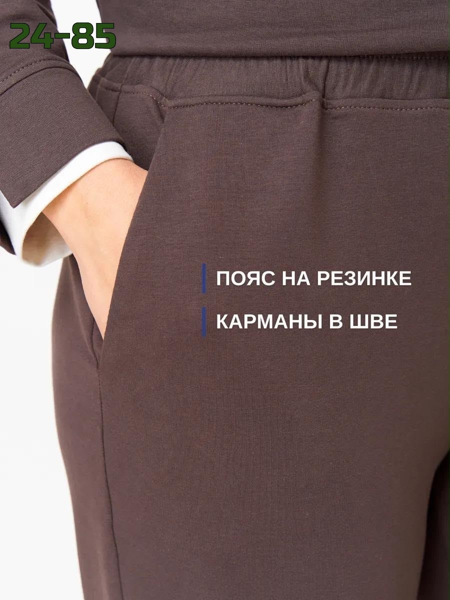 спортивный костюм для женщин,женские костюмы больших размеров,женские костюмы спортивные,спортивные костюмы женские больших размеров,женский трикотажный костюм