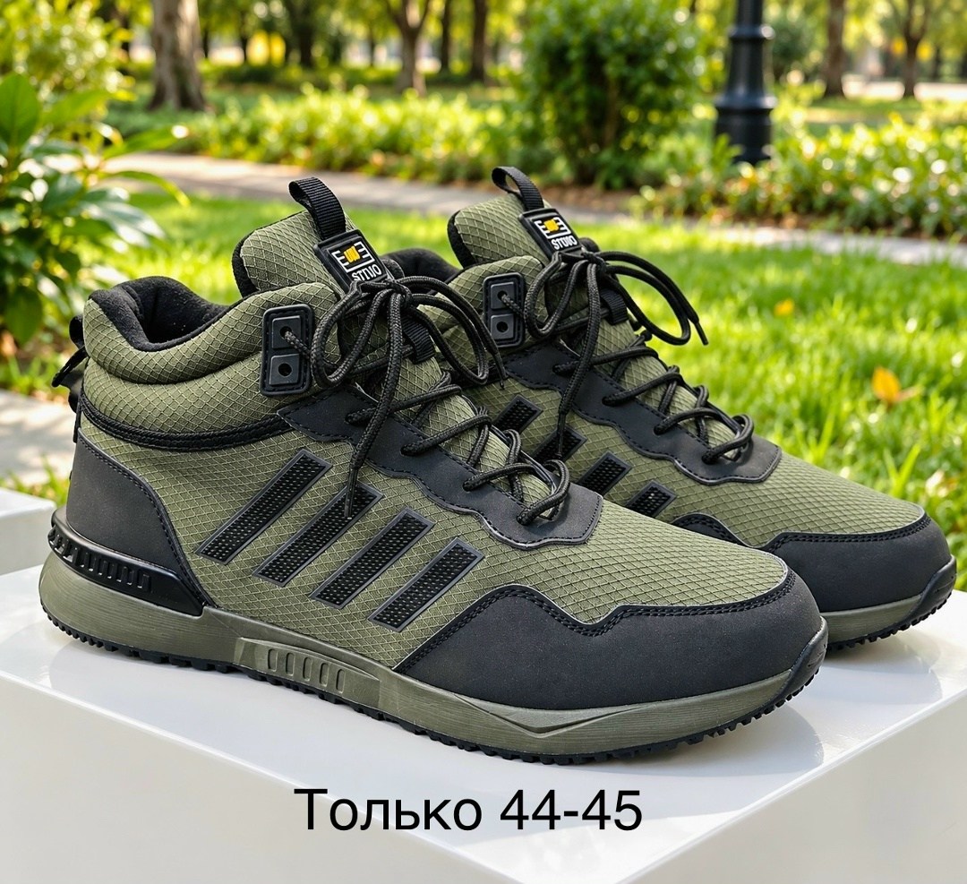 зимние кроссовки adidas,,кроссовки мужские adidas,кроссовки мужские,кроссовки adidas