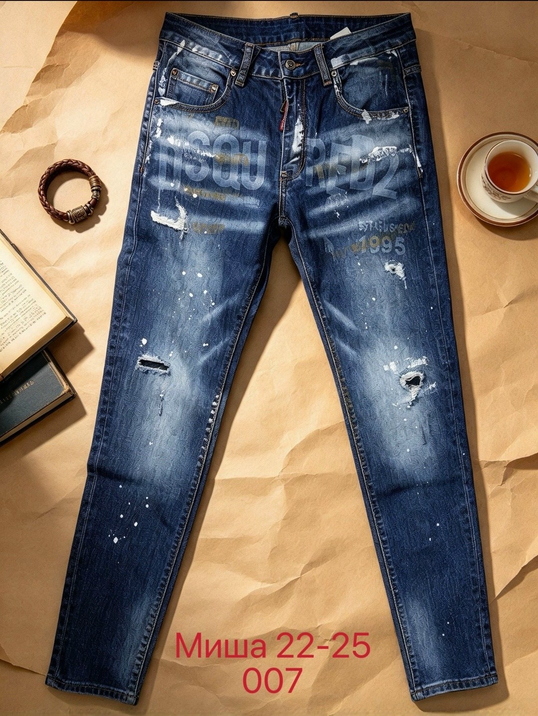 модные мужские джинсы,мужские джинсы,джинсы dsquared 2,джинсы для мужчин,модные джинсы