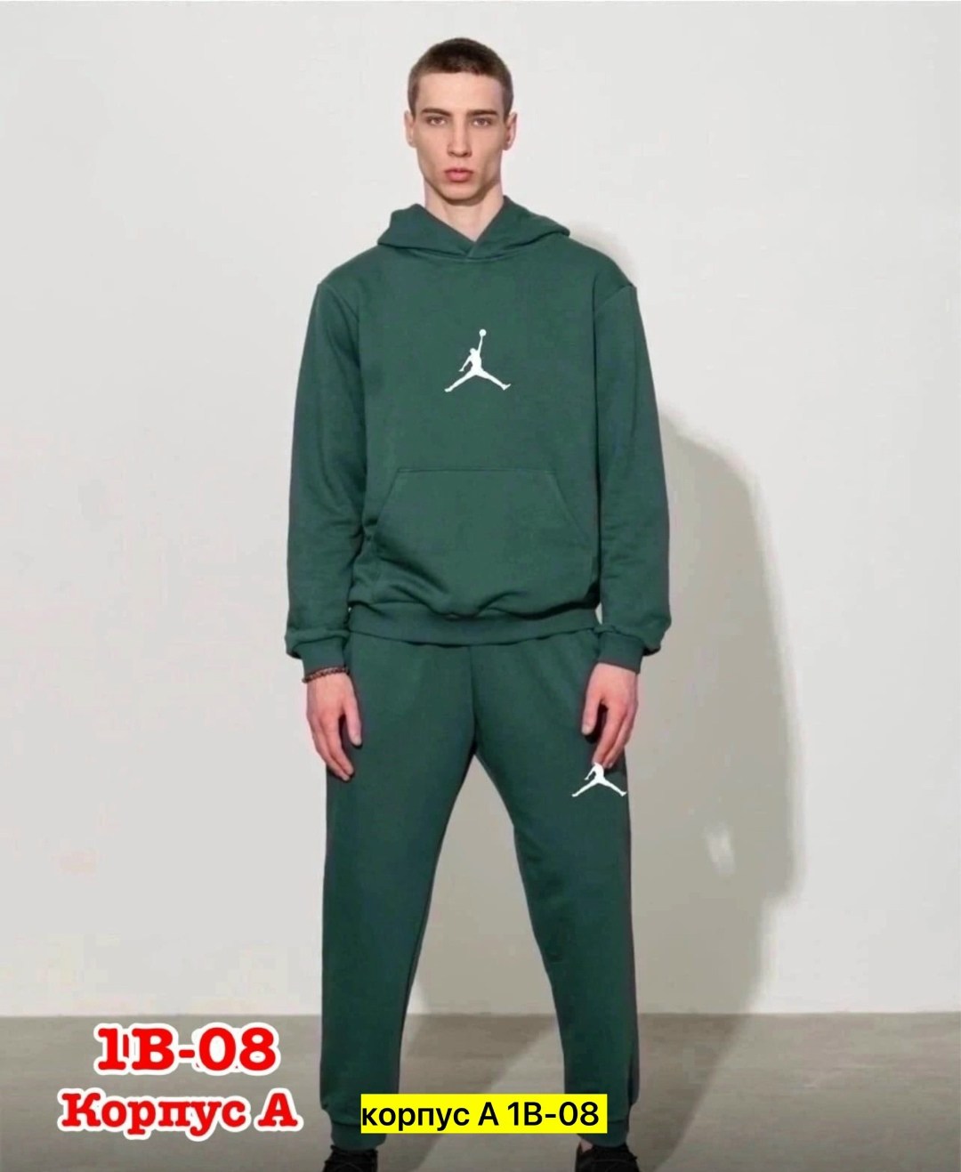спортивный костюм мужской nike,спортивный костюм nike на флисе,костюм спортивный мужской с начесом,спортивный костюм мужской теплый на флисе,костюм nike мужской