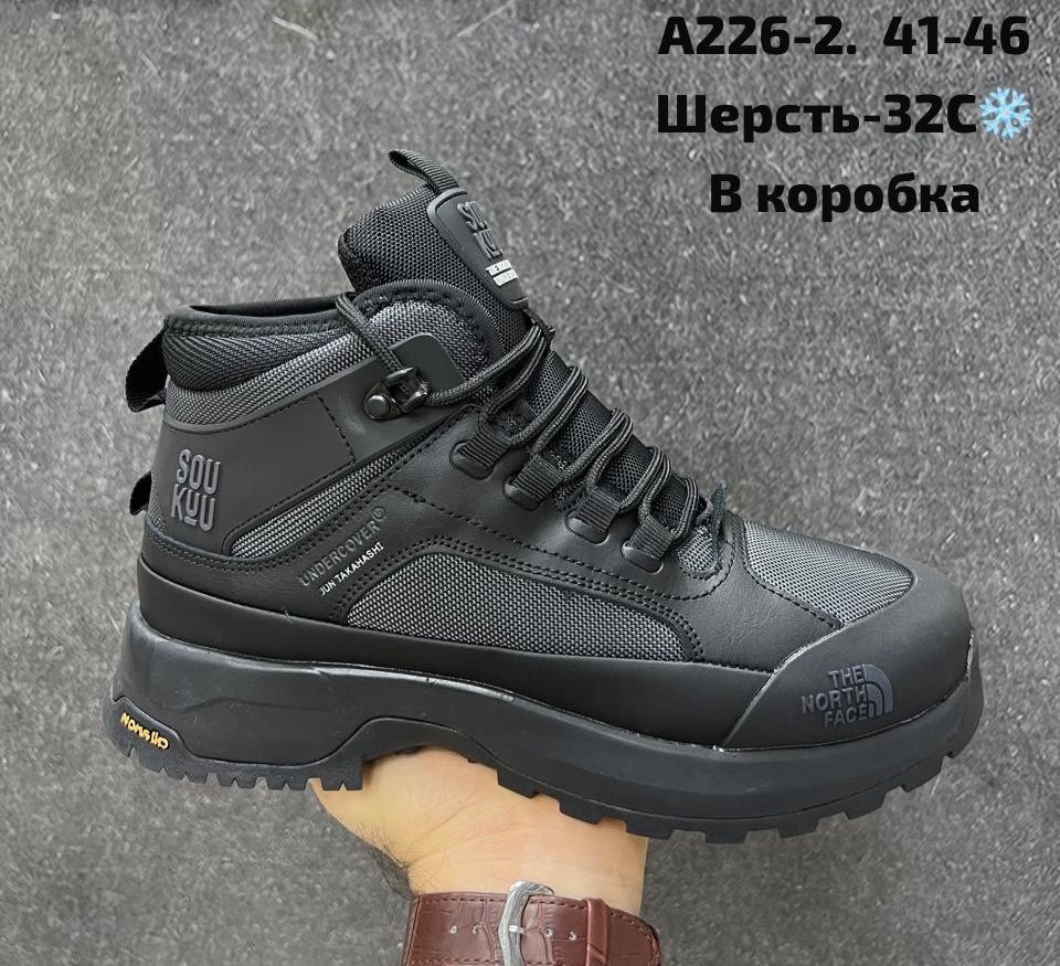 ботинки the north face,ботинки мужские the north face,the north face ботинки зимние,кроссовки мужские the north face,ботинки