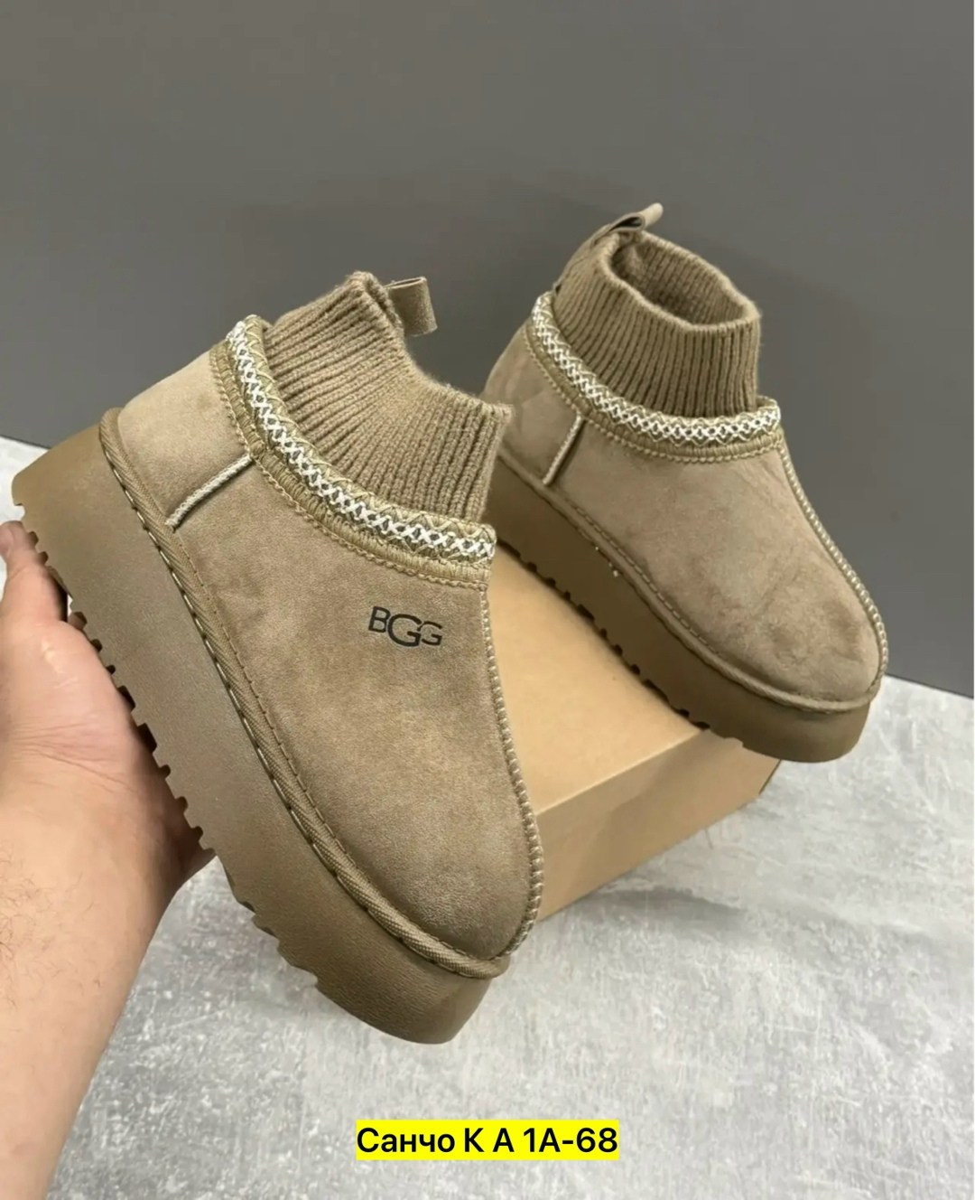 женские угги,,женские угги ugg,угги, женская