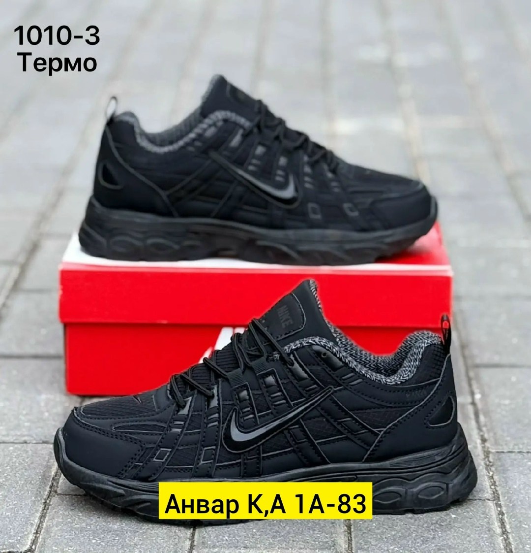 кроссовки,зимние кроссовки nike,мужской кроссовки,повседневные кроссовки, спортивная