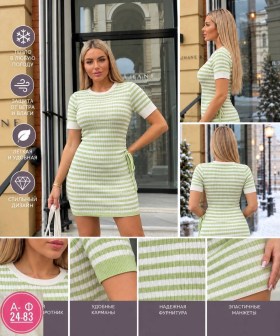 Туника