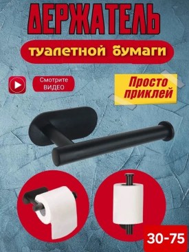 1000 мелочей
