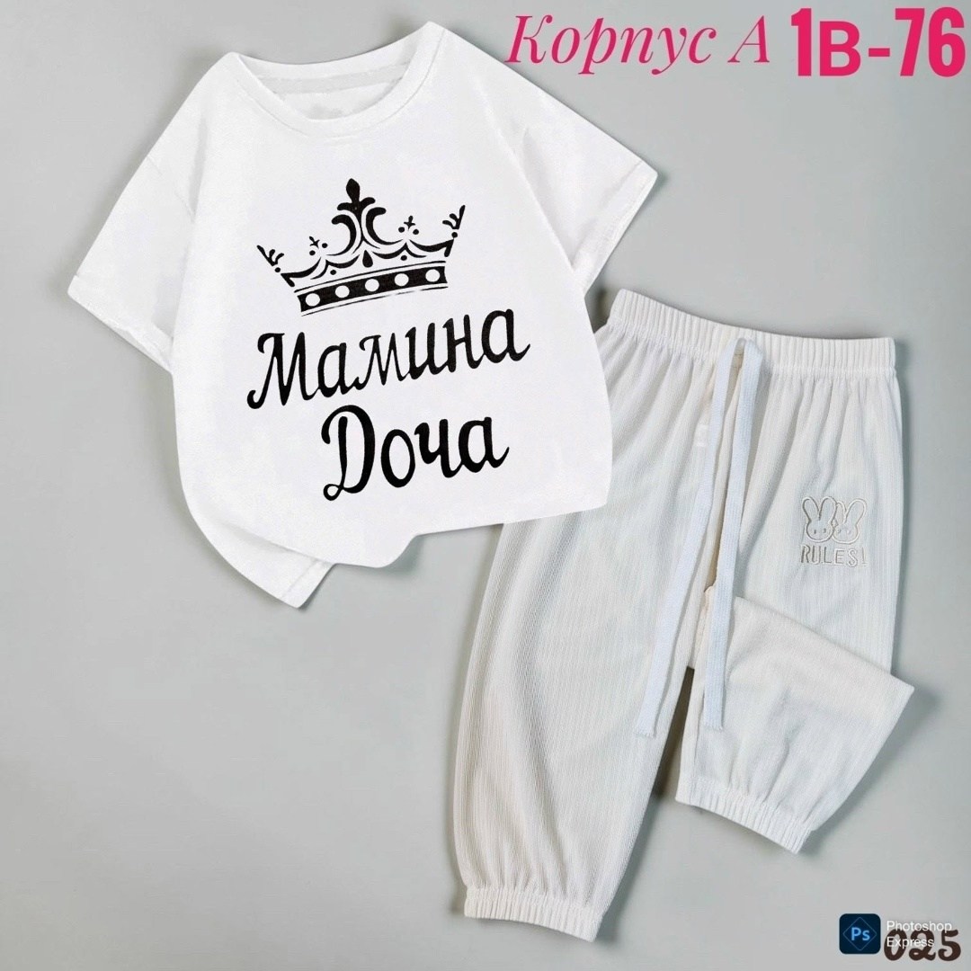 костюмчик,детский костюм,,комплекты одежды,костюм для девочек