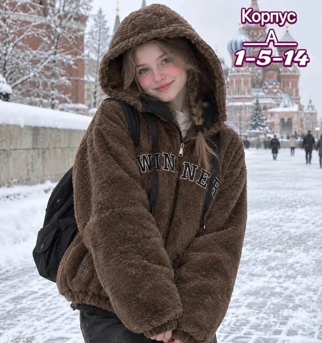 зимние куртки,куртка зимняя для подростка,демисезонная куртка,зимняя куртка для девочек,куртка для девочек
