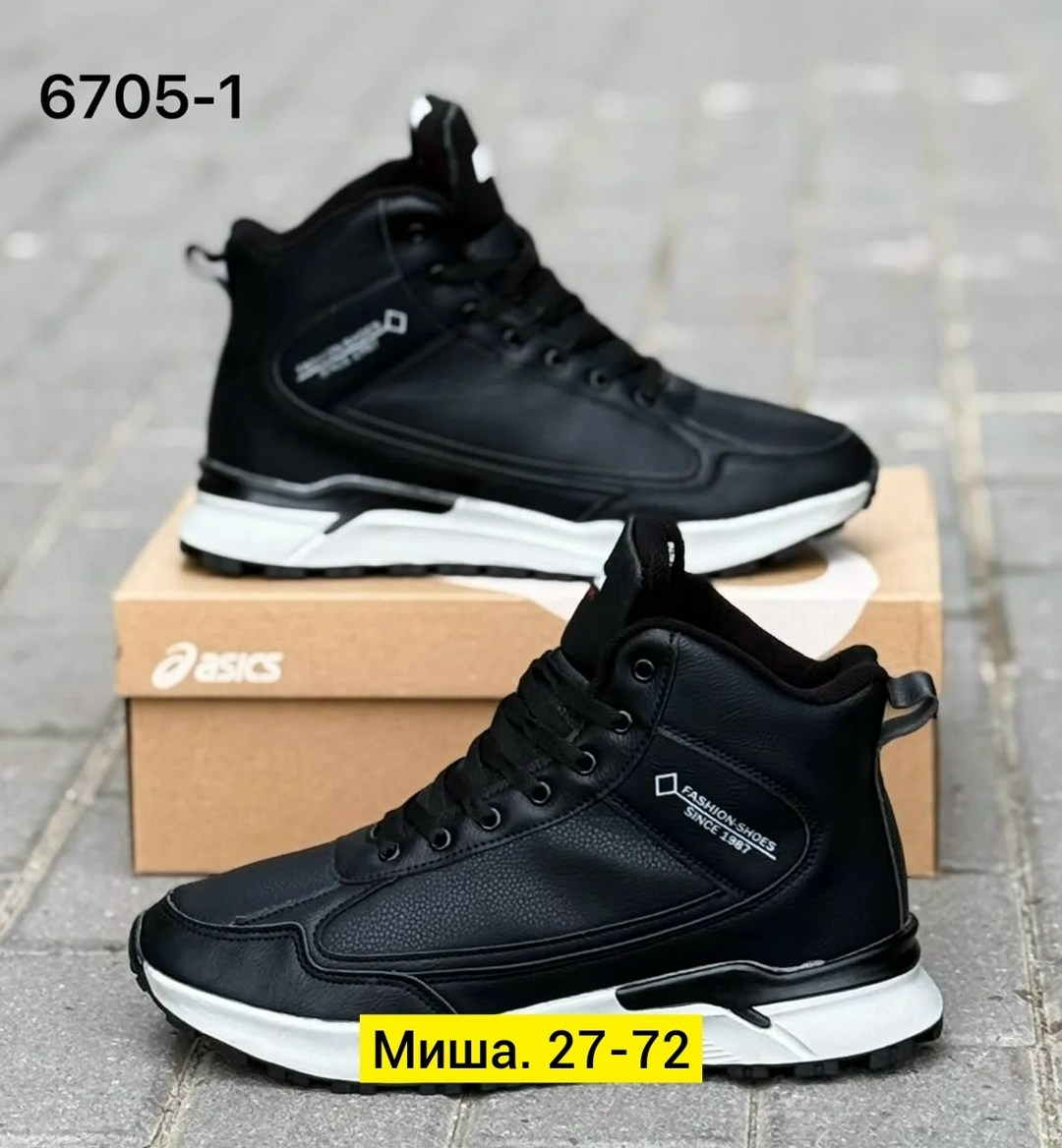 кроссовки мужские зимние,мужские кроссовки reebok зимние с мехом черные,кроссовки мужские,,теплые кроссовки