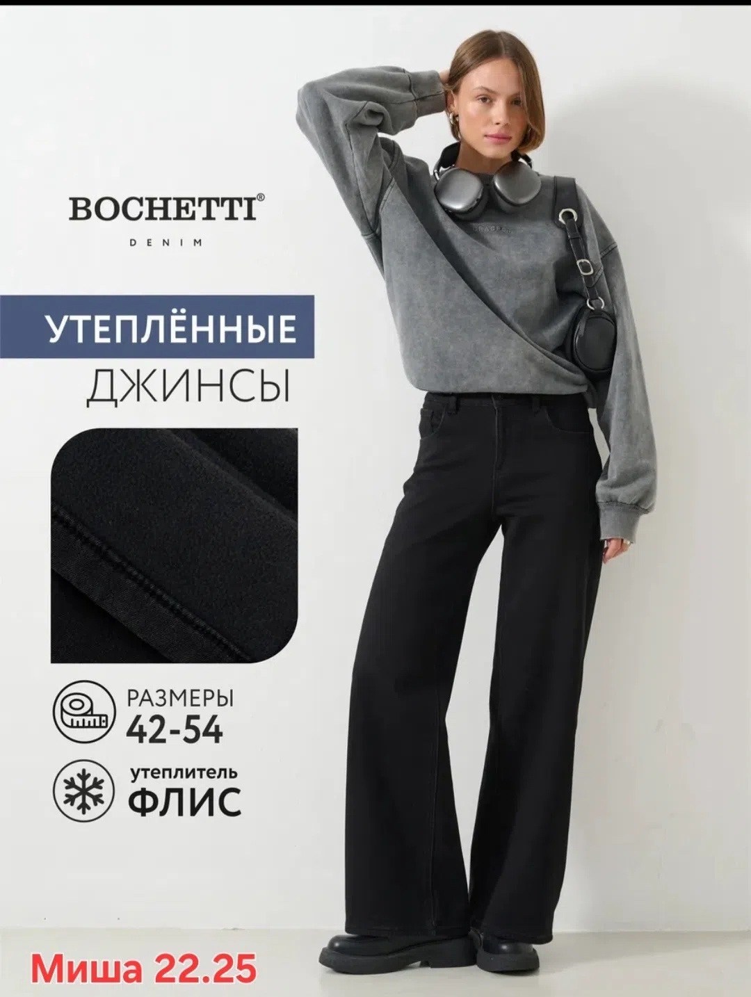 джемпер с высоким воротом,свитшот женская,широкие брюки,повседневный джемпер,джемпер