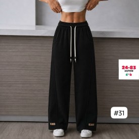 Брюки