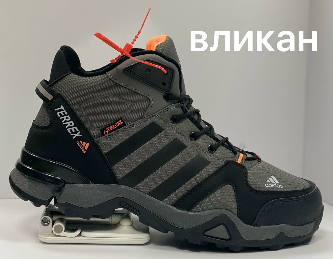 зимние ботинки adidas terrex winter,кроссовки зимние adidas terrex,ботинки adidas terrex winter,кроссовки мужские adidas terrex зимние,adidas » adidas terrex winter
