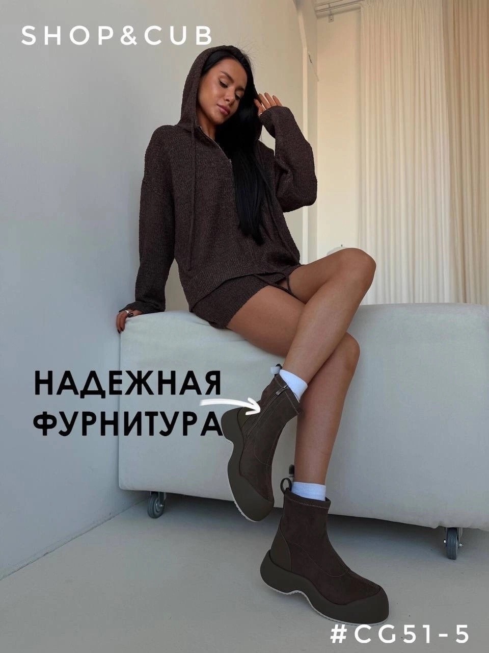 ,женская ,угги ,модные ботинки,угги