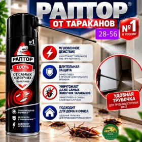 1000 мелочей