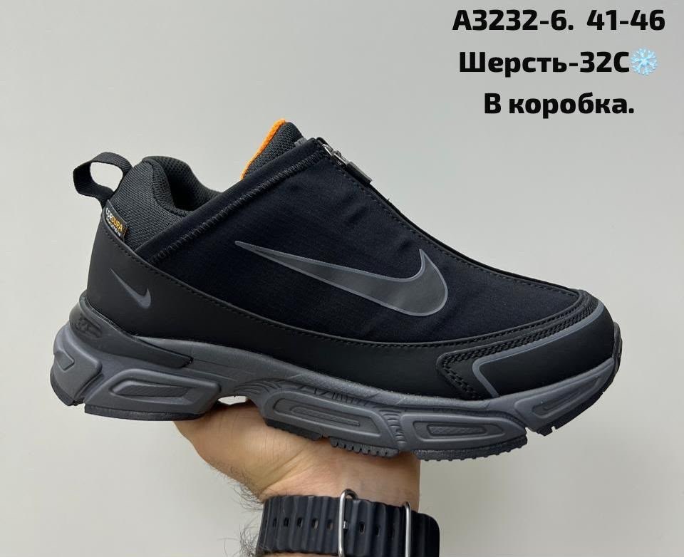 зимние кроссовки nike,кроссовки мужские nike,кроссовки,кроссовки найк,кроссовки nike найк