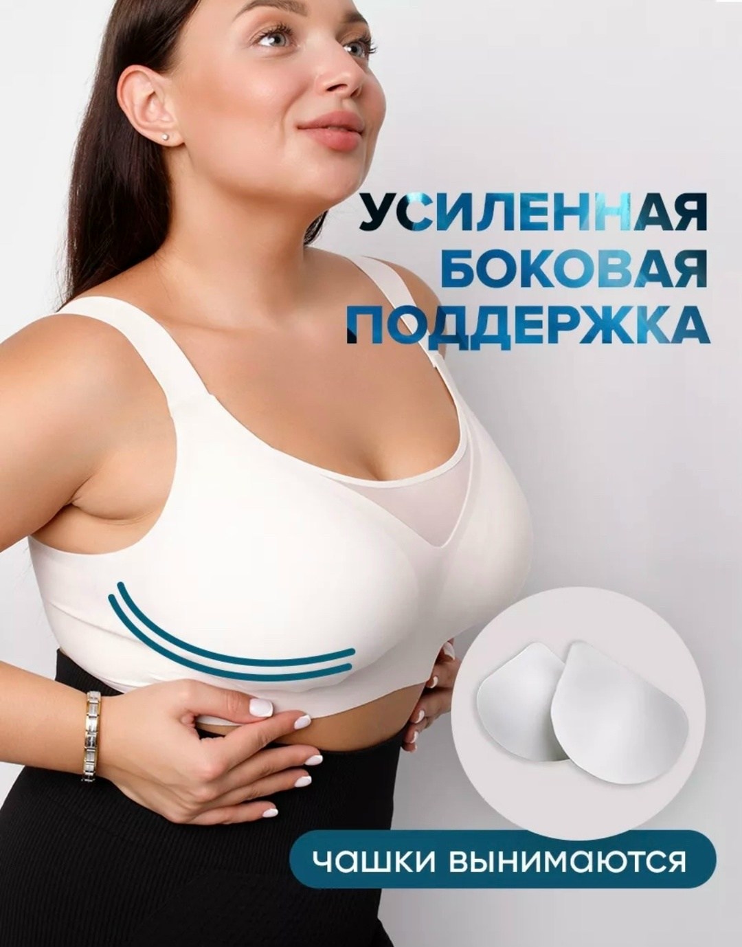 большая груди,бюстгальтер женские,бюстгальтер бесшовный без косточки,бюстгальтер,бесшовные бюстгальтеры