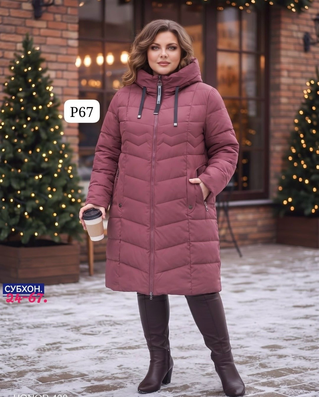 пуховик женский,куртка женская зимняя больших размеров с,куртка женская длинная зимняя,куртка зимняя женская удлиненная,куртка зимняя женская большие размеры