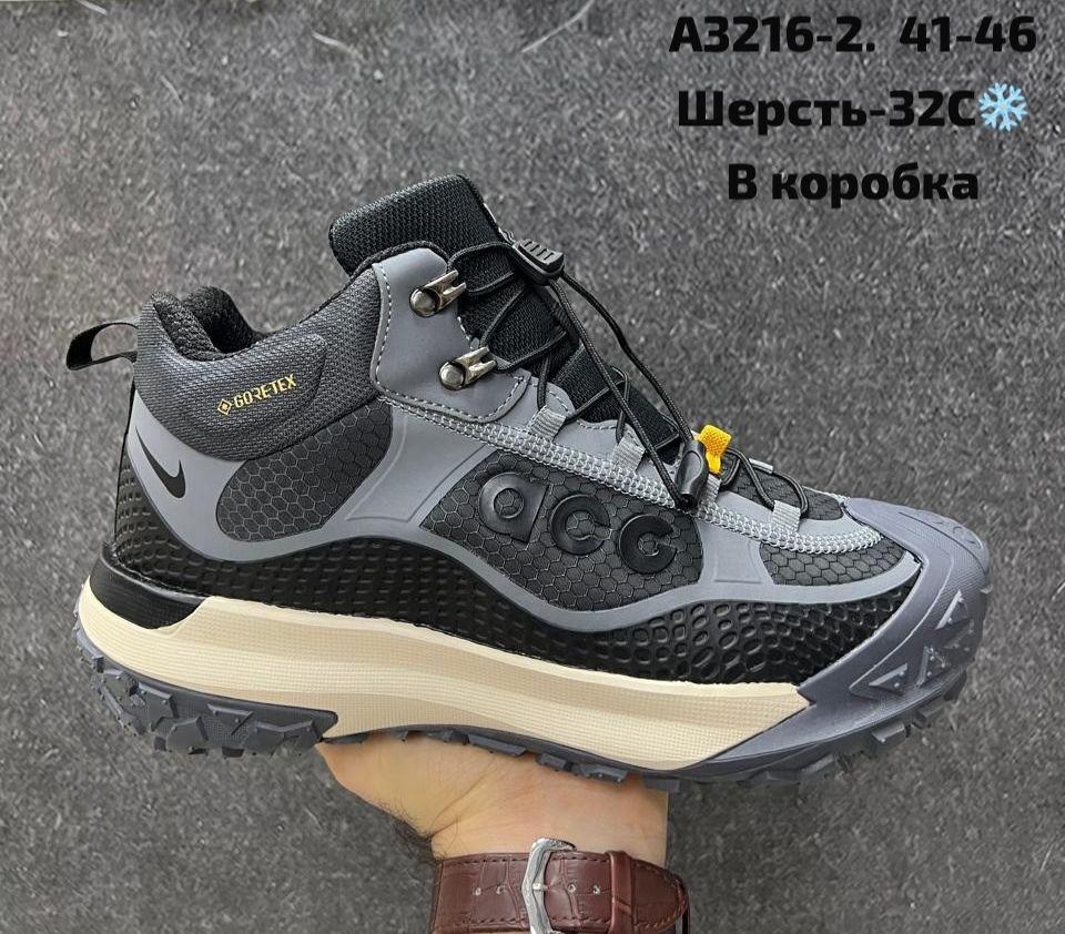 nike зимние кроссовки,кроссовки nike acg,зимние кроссовки nike acg air terra antarktik,кроссовки nike acg air terra antarktik,кроссовки зимнее