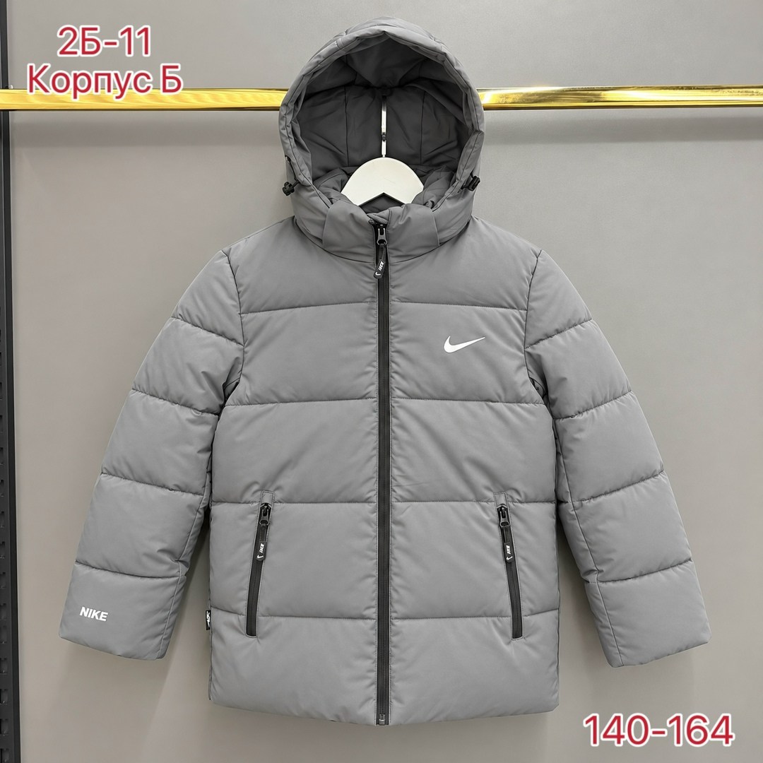 зимняя куртка nike,куртка мужская зимняя nike,мужская зимняя куртка,куртка,демисезонная куртка nike