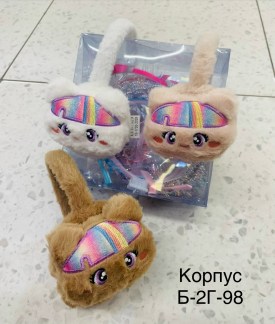 1000 мелочей