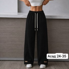 Брюки