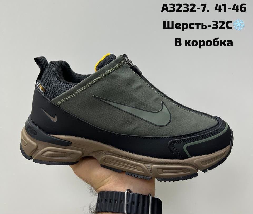 зимние кроссовки nike,кроссовки мужские nike,кроссовки,кроссовки найк,кроссовки nike найк